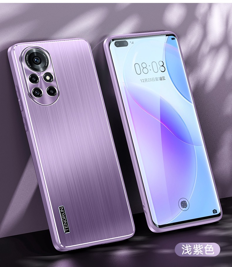 凡盾华为nova8手机壳8pro金属拉丝壳nova7镜头全包7pro保护套se外壳