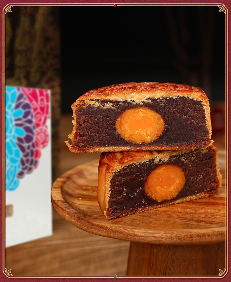 (450g*9个)礼盒装 方式中秋月饼礼盒 送礼 团购 富华富贵团圆月饼850g