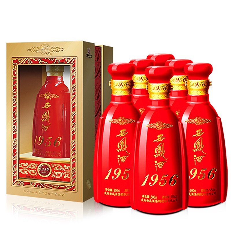 西鳳酒 1956鳳香型45度 白酒 糧食酒整箱6瓶裝 自飲商務宴請送禮白酒