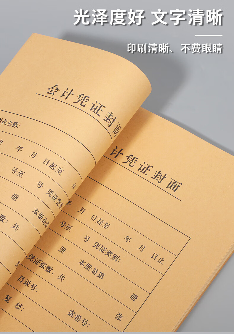 731ffe6c3684bf8d.jpg