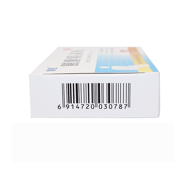 黑宝 熊胆痔灵膏 10g 3盒装