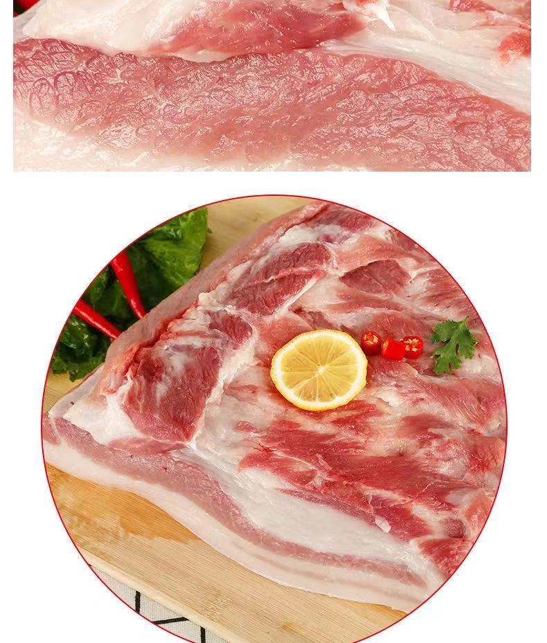 新鲜冷冻五花肉带排骨五花肉生猪肉带皮带骨五花肋排肉生鲜肉批发 5斤