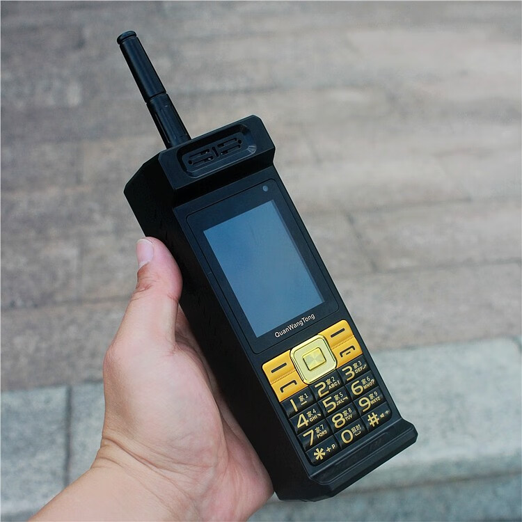 通4g大哥大手机电信移动联通双卡wifi上网热点智能老年人备用 通4g-不