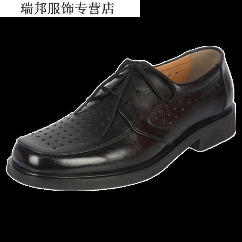 萨奇袋鼠新款e春秋低帮皮鞋男士商务正装系带皮鞋厚跟配装鞋男款a11
