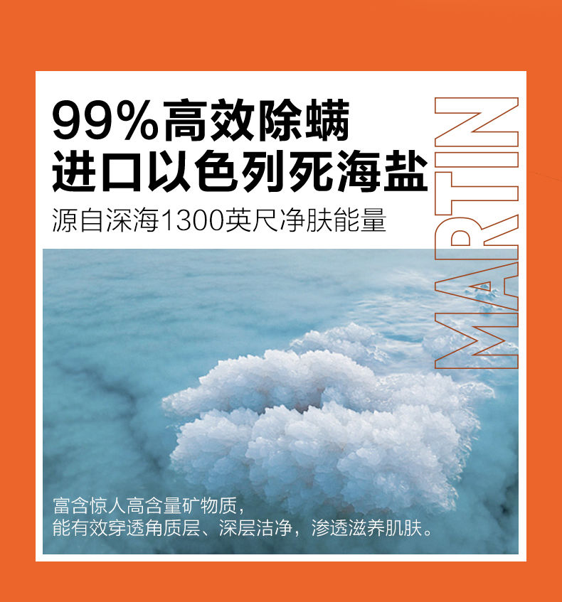 皂洗头发硫磺正确方法图解_硫磺皂洗头发正确方法_硫磺皂冼头