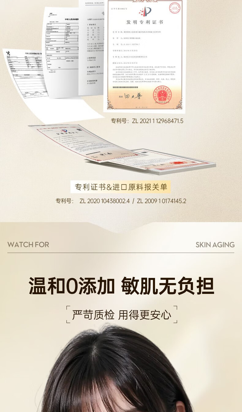 详情图22.jpg