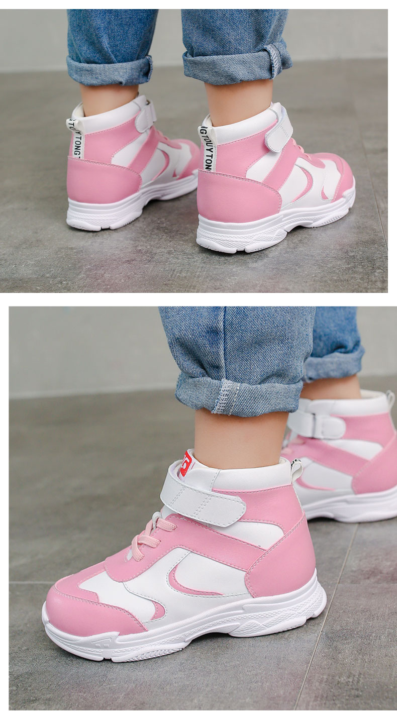 足外翻孩子踮脚扁平足长短腿型定制纠正秋冬内八字矫正鞋儿童1黑色31