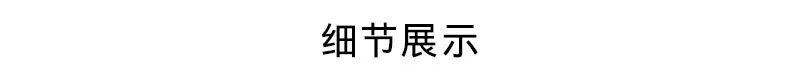 子牧棉麻2024秋装 女文艺百搭宽松9901上衣开衫长袖黑色显瘦棒球服外套长袖开衫上衣9901 黑色 XL(建议130-140斤)详情图片16