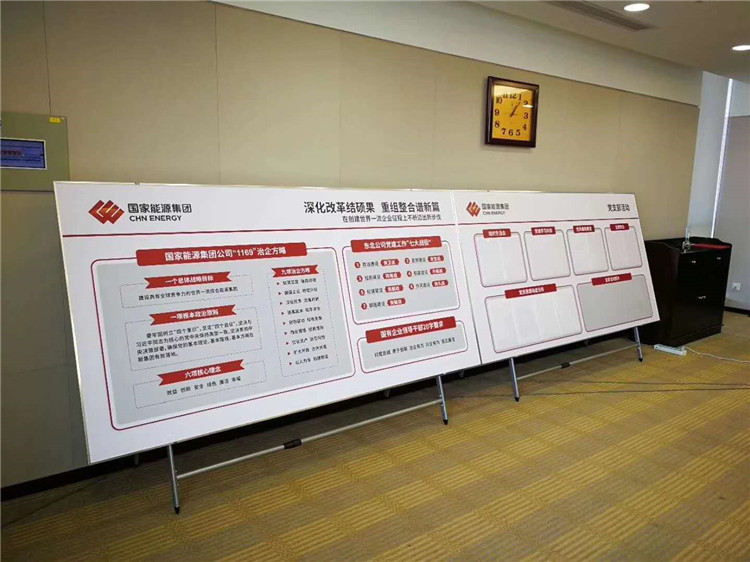 navcon大型伸缩展板架子移动宣传栏折叠立式落地展架公告栏广告牌海报