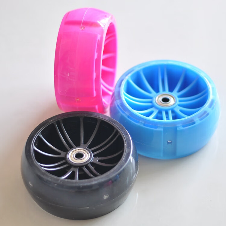 儿童滑板车轮子配件车轮前轮螺丝轴承发光轮推车加宽闪光轮大全新款