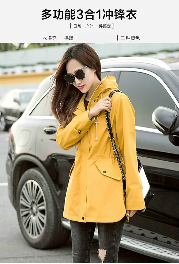 日本高档冲锋衣女春秋西藏户外收腰连帽风衣外套中长款防风潮牌红色s