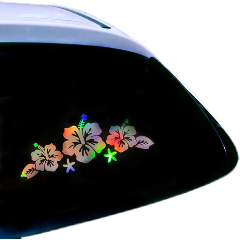 汽车贴纸个性花朵创意车门后档玻璃改装网红七彩花纹车贴拉花防水渐变