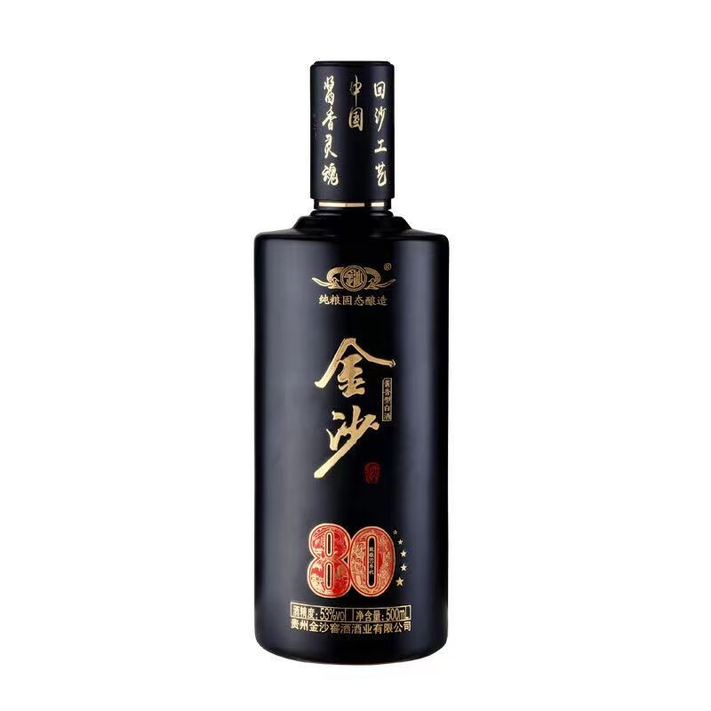 贵州金沙酒 53度 酱香型白酒 金沙回沙酒1985纪年酒 500ml*6瓶整箱装