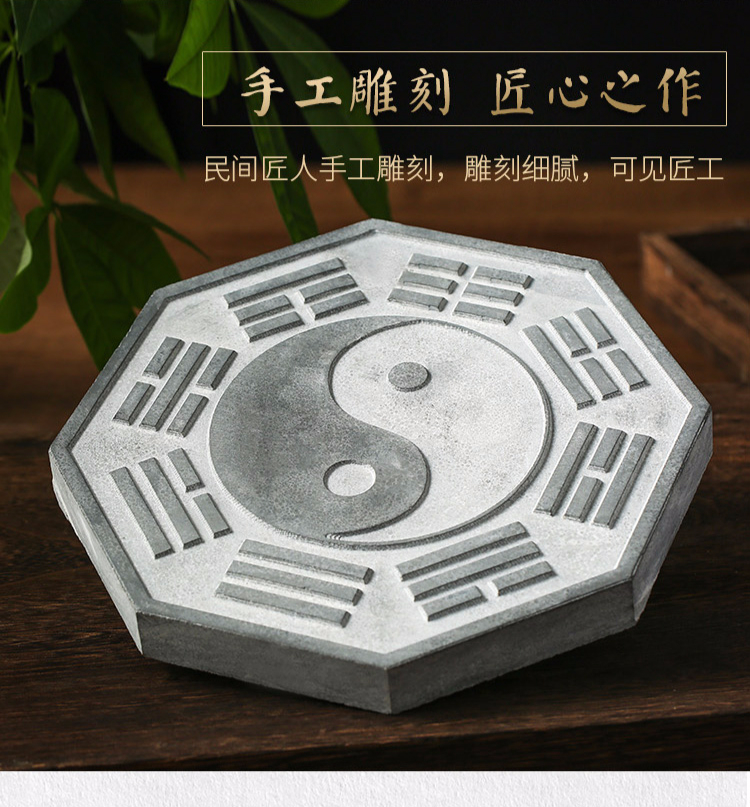 石雕青石太极八卦盘八卦图风水阴阳镜石头摆件 圆形太极八卦60厘米