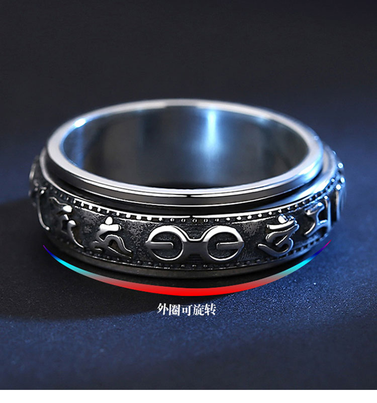 御弗六字真言可转动戒指男ins潮指环复古设计尾戒食指小众轻奢女 美码