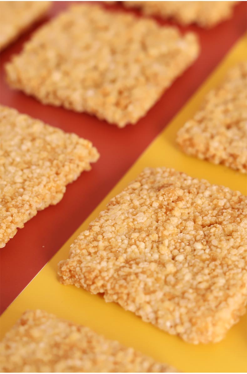 极速版特卖集香草糯米锅巴老式怀旧零食多口味混合咸味1000g