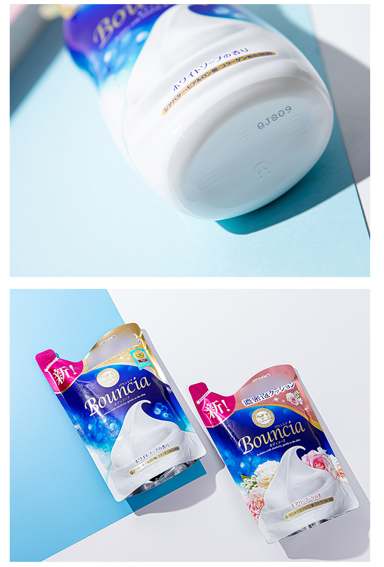 日本牛牌cow沐浴露牛乳石碱bouncia沐浴乳浓密泡沫长久留香400ml牛乳
