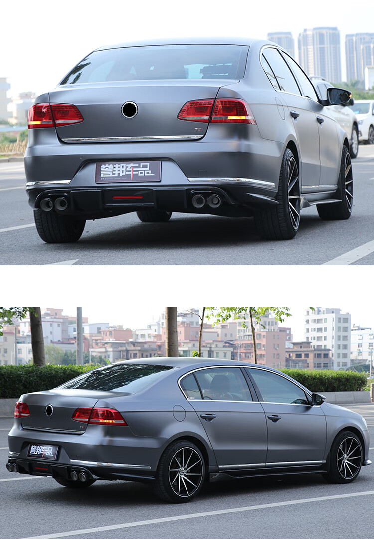 适用于1216大众迈腾b7改装领航灯后扰流tgs后唇四出排气包围尾喉后包