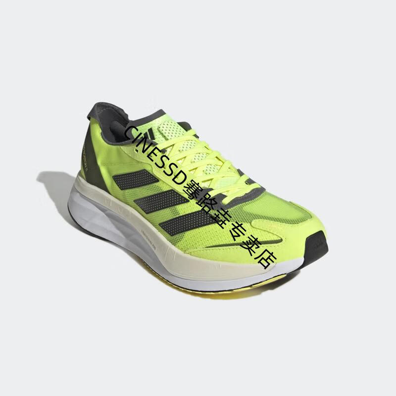 【官方旗舰店】adizero boston 11 波士顿11 马拉松跑步鞋 运动鞋 男