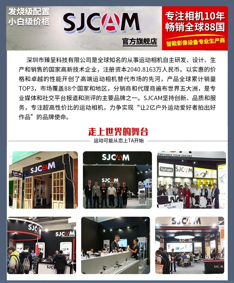 SJCAM Suying C100 thumb 4k anti-shake sports camera 360 wearing motorcycle bicycle helmet riding driving recorder vlog head-mounted camera C100 black + 16G card + accessory bag collection courtesy SJCAM Suying C100 thumb 4k anti-shake sports camera 360 wearing motorcycle bicycle helmet riding driving recorder vlog head-mounted camera C100 black + 16G card + accessory bag collection courtesy