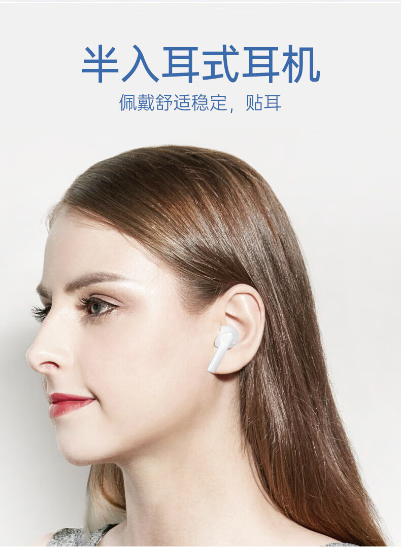 蓝牙耳机新款无线蓝牙耳机anc主动降噪tws入耳式运动洛达5.