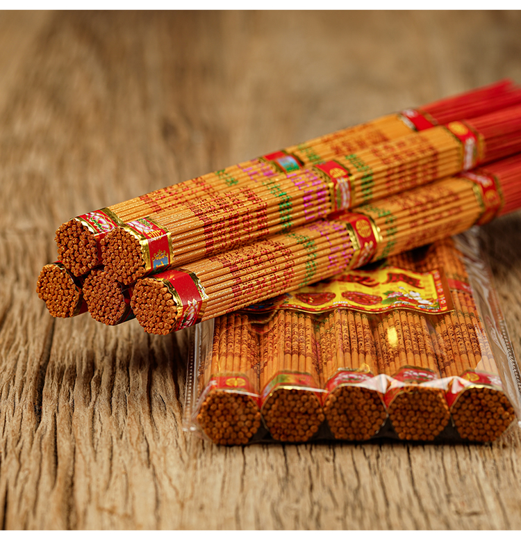 2022新款高香大号供香寺庙用佛香家用财神香金色印字香长香供香香粗香