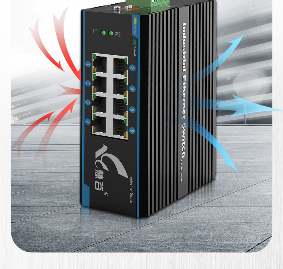 【慧谷hg800-ge308】慧谷 工业交换机8口千兆工业级以太网交换机 导轨