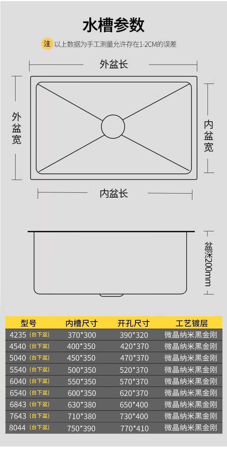 93a6843a470b0e38.jpg