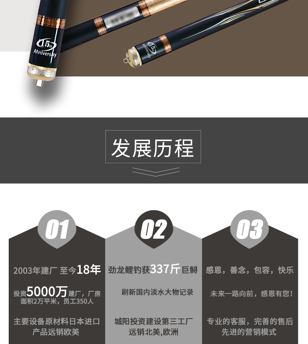 金泉钓具青龙六代钓鱼竿手竿超轻超硬28调碳素台钓竿36米11米12米鱼杆