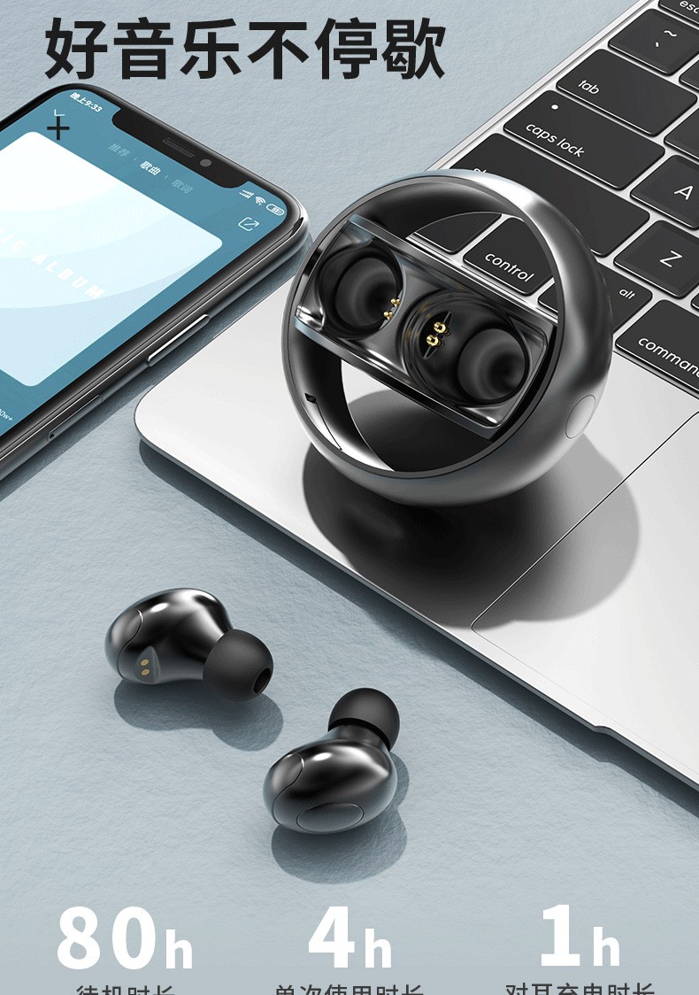 oloey蓝牙耳机巧便携tws5.