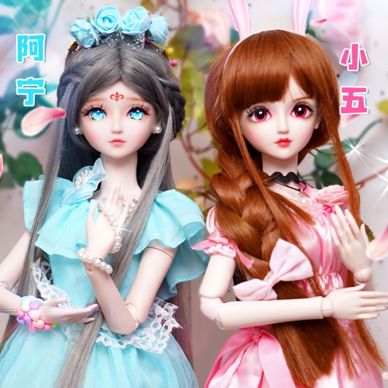 定制斗罗大陆小舞芭比娃娃 斗罗大陆小舞芭比娃娃动漫宁荣荣60厘米