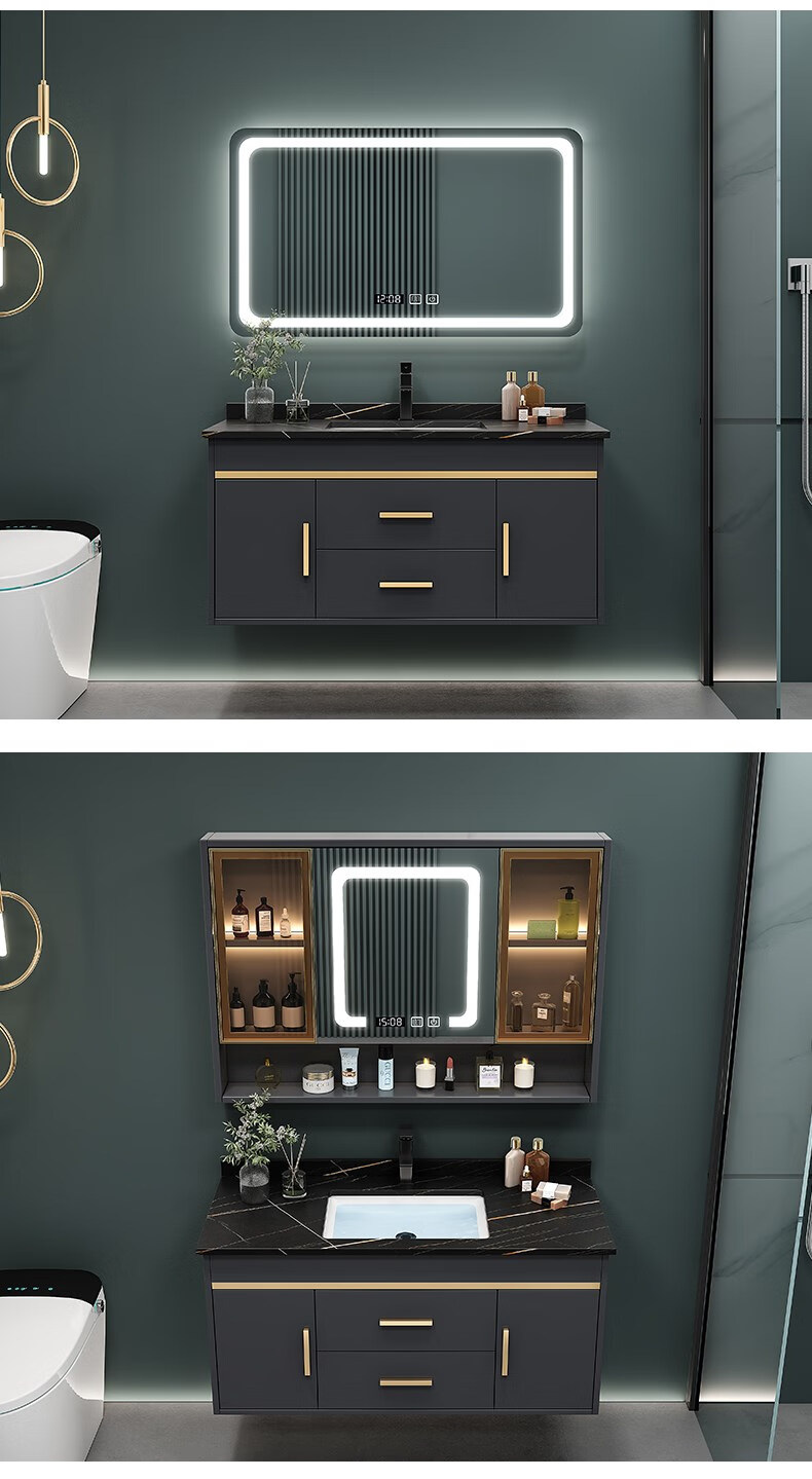帝王浴室柜智能实木浴室柜组合现代简约洗手洗脸盆洗漱台轻奢岩板一体