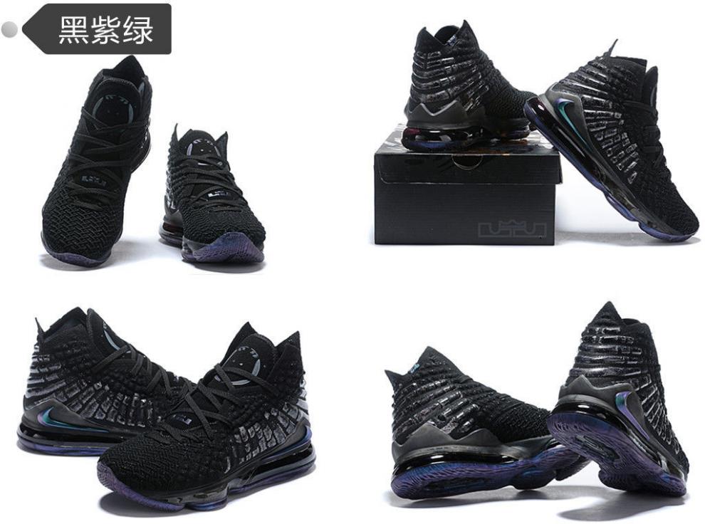 lebron17 low 詹姆斯17代学生高帮实战篮球鞋 气垫缓震男女运动鞋 lj