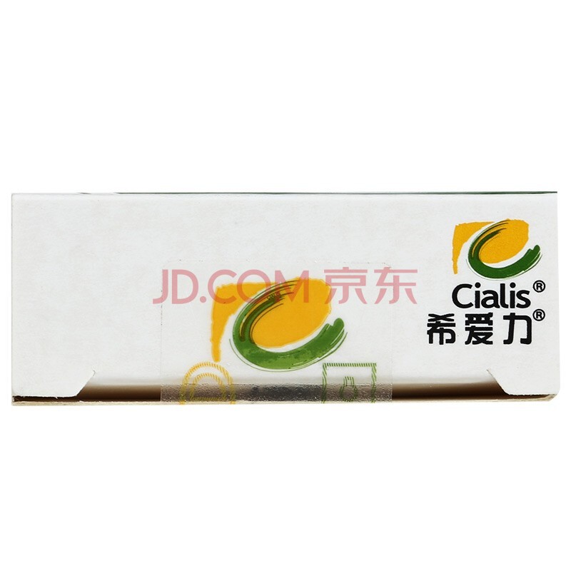 希愛力他達拉非片20mg2片波多黎各lillydelcaribeinc1盒