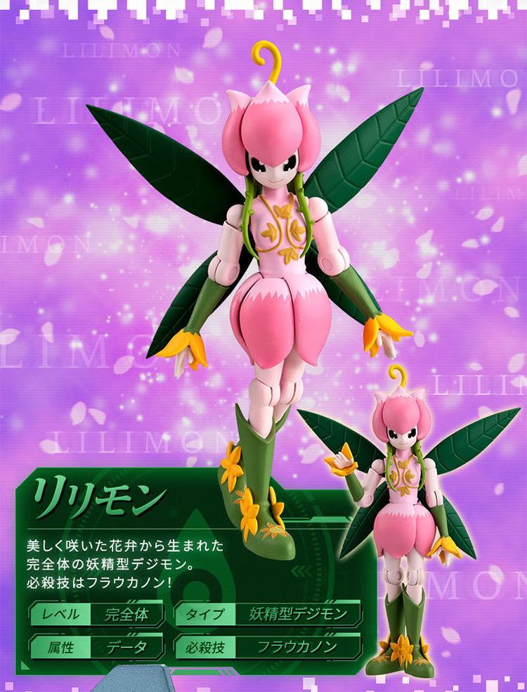 祖顿兽万代盒蛋食玩掌动数码010203战斗暴龙兽天女兽天使兽祖顿掌动③