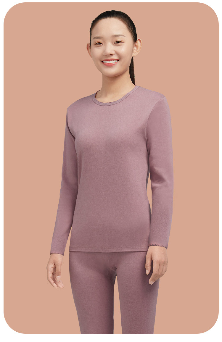宜而爽保暖内衣女士新疆棉纯棉打底内衣套装女全棉圆领长袖秋衣秋裤