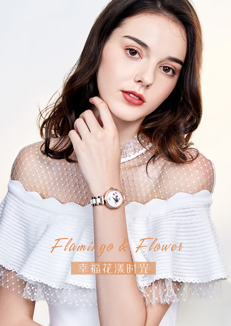 依波ebohr手表女士手表镂空窗休闲时尚自动机械表可爱气质母贝盘陶瓷