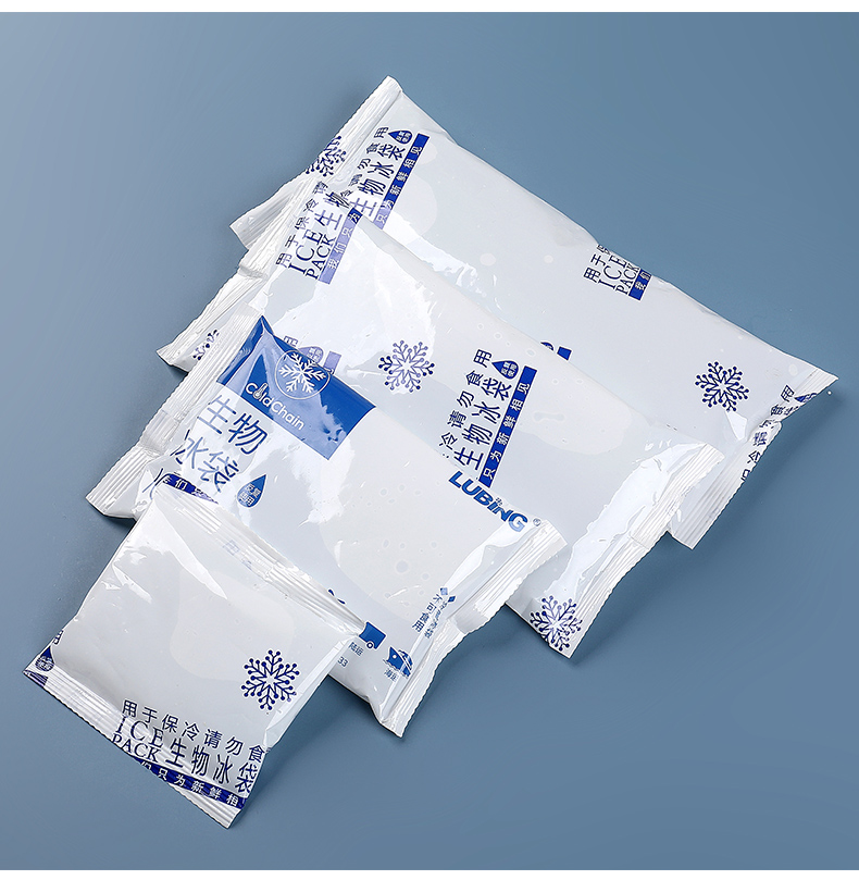 干冰袋干冰块生物冰袋外卖冰袋快递专用冷冻凝胶保鲜冰敷无需注水反复
