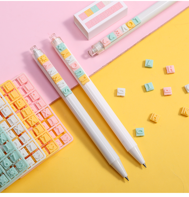 晨光拼拼乐字母笔按动中性笔高颜值情侣笔闺蜜小清新学生用水笔 【4支