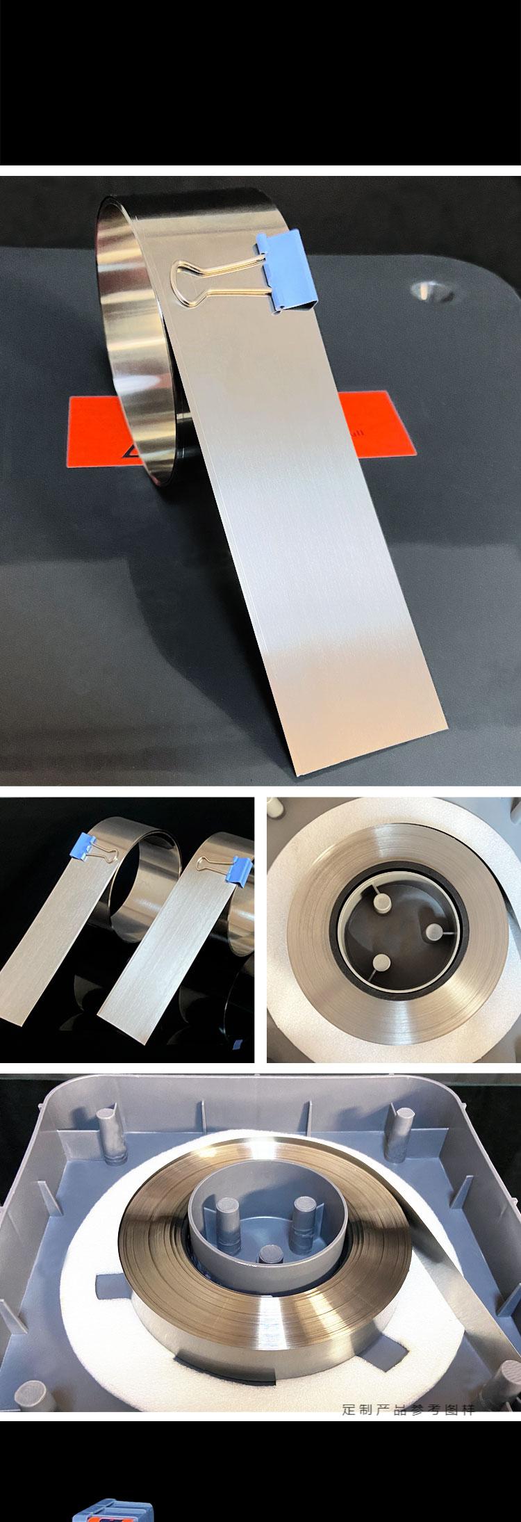 松优-油墨刮刀 刮墨刀印刷机刮刀凹版涂布上光用油墨刮刀片【deebi牌