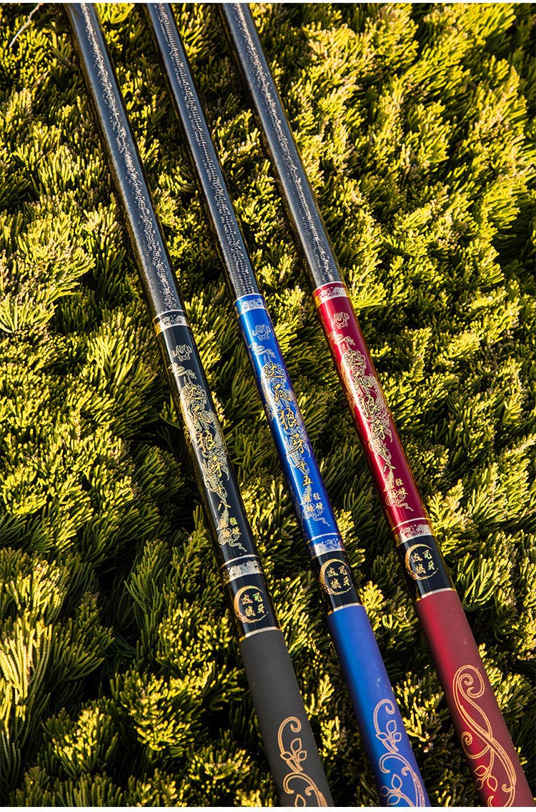 2022新款日本达瓦狼牙碳素钓鱼竿手竿超轻超硬19调28调台钓竿十大5h超