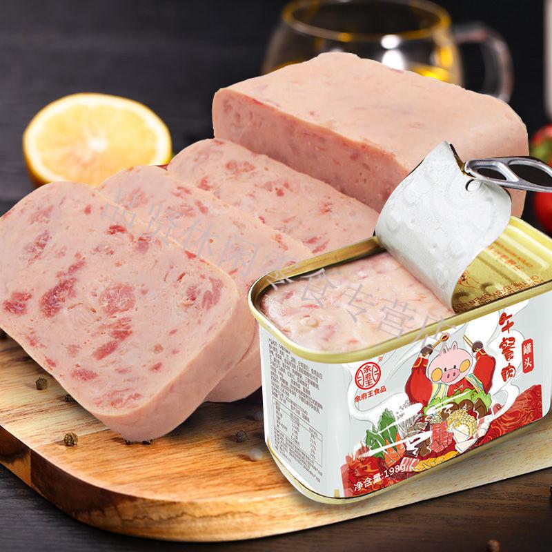 红烧猪肉罐头【500克】4大罐【图片 价格 品牌 报价】-京