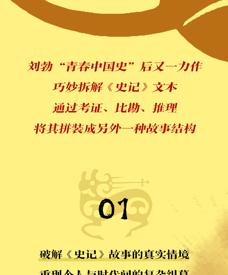 a2e1c0d1f562e535.jpg