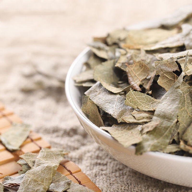 中药材枇杷叶 炙制枇杷叶新货干琵琶叶 批把叶子500g 精选蜜炙枇杷叶