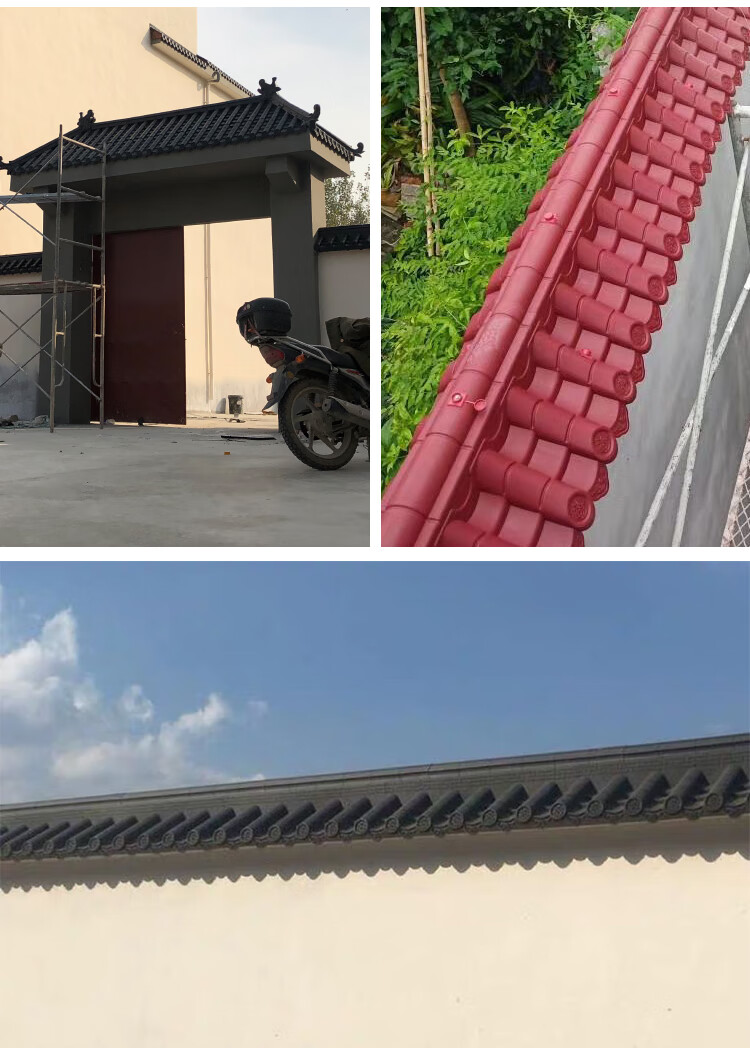 麦桑荷仿古瓦树脂瓦围墙瓦双面墙头用瓦双面一体围墙瓦马头墙压顶瓦