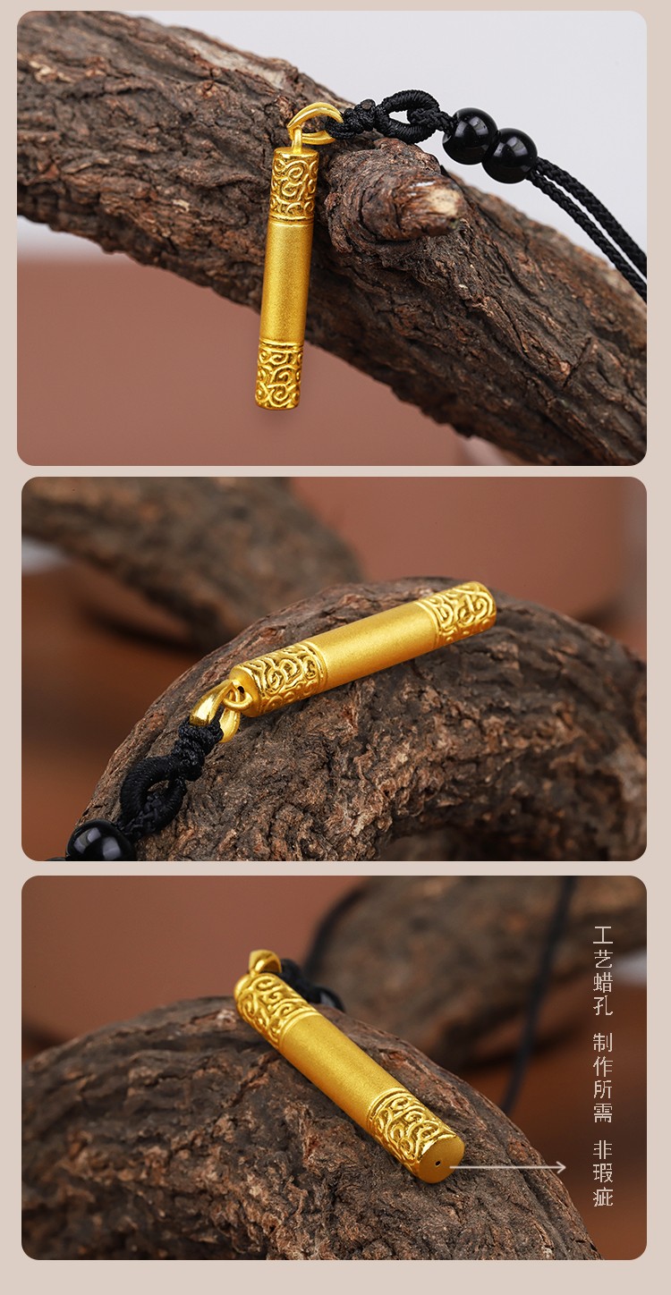 老凤凰同款黄金足金999如意吉祥金箍棒西游记孙悟空同款3d硬金项链