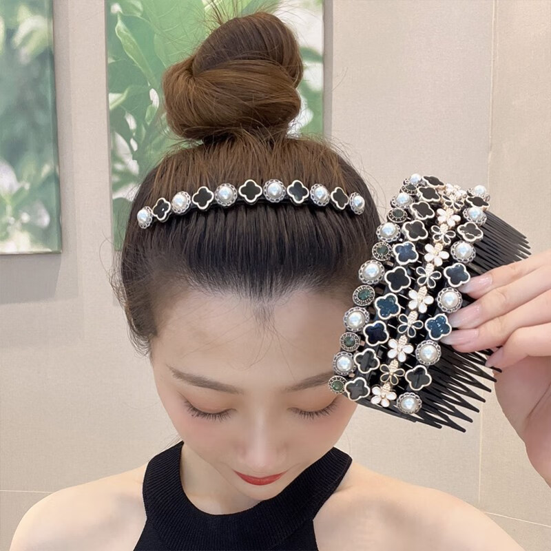 【惠萃】碎发神器女无痕倒插梳发卡刘海碎发梳整理神器后脑勺夹子头饰