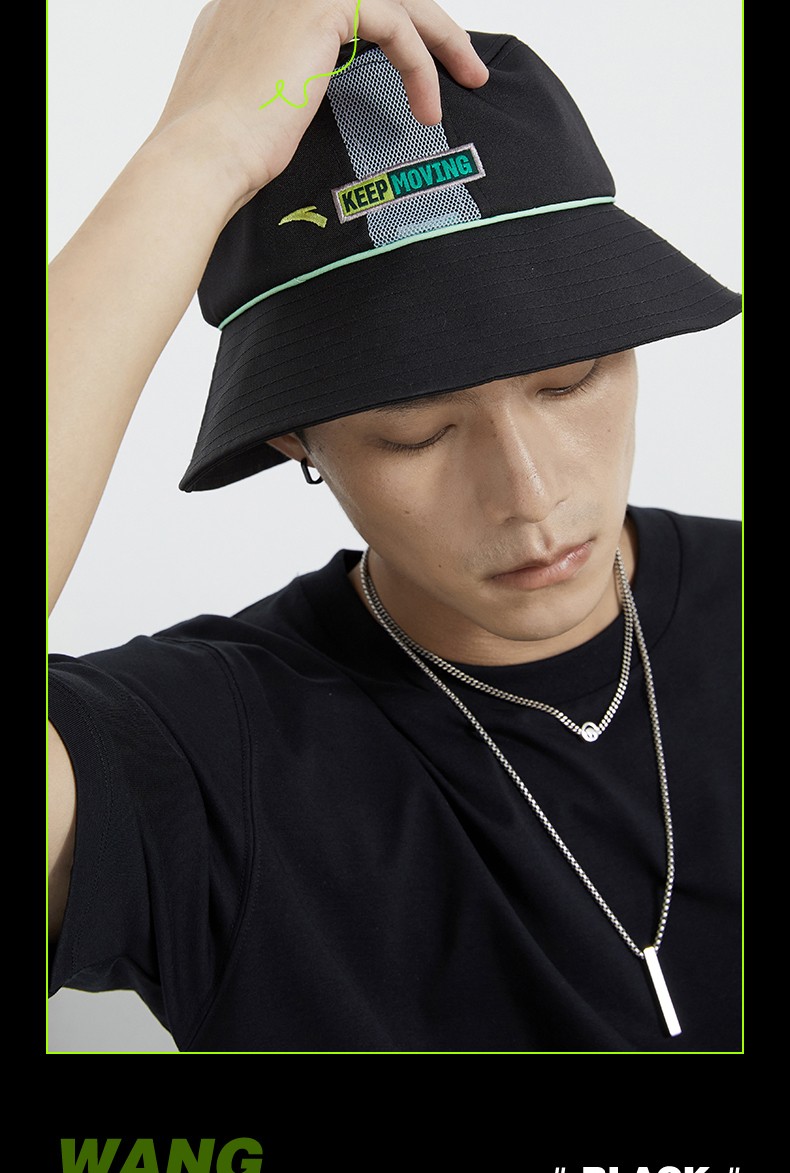 王一博同款安踏渔夫帽男女同款新款夏季潮帽子户外休闲旅游帽遮阳帽