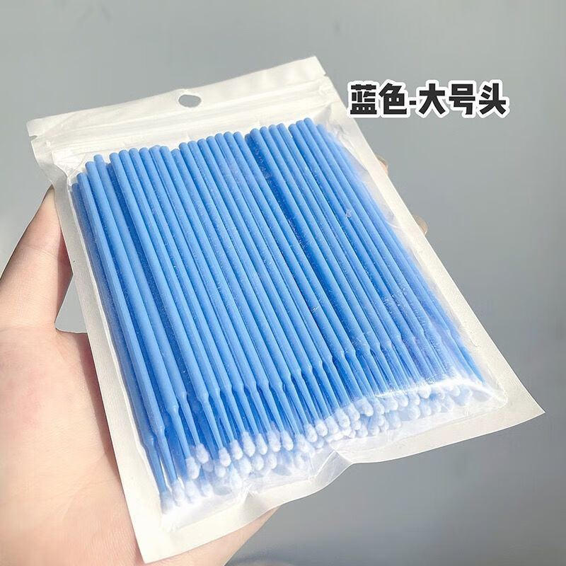 网红眉毛眼线纠错纳米棉签棒化妆美睫尖头小极细清洁棉棒随机发10根