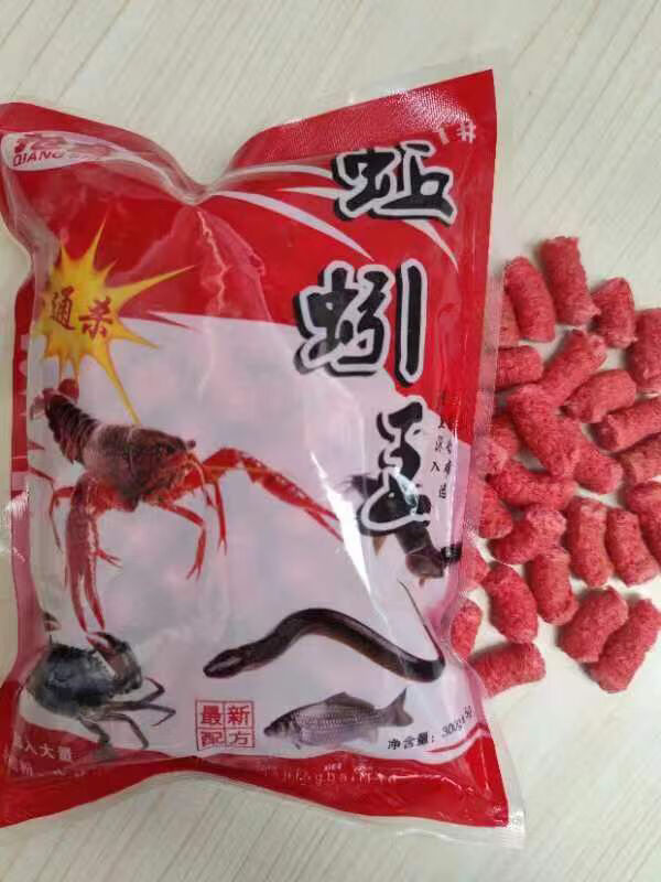 泥巴人 鱼笼地网饵料蚯蚓王河虾螃蟹龙虾泥鳅黄鳝笼捕河虾诱饵 黑,1
